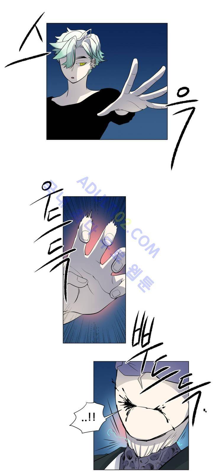 어바웃 제인 9화 6