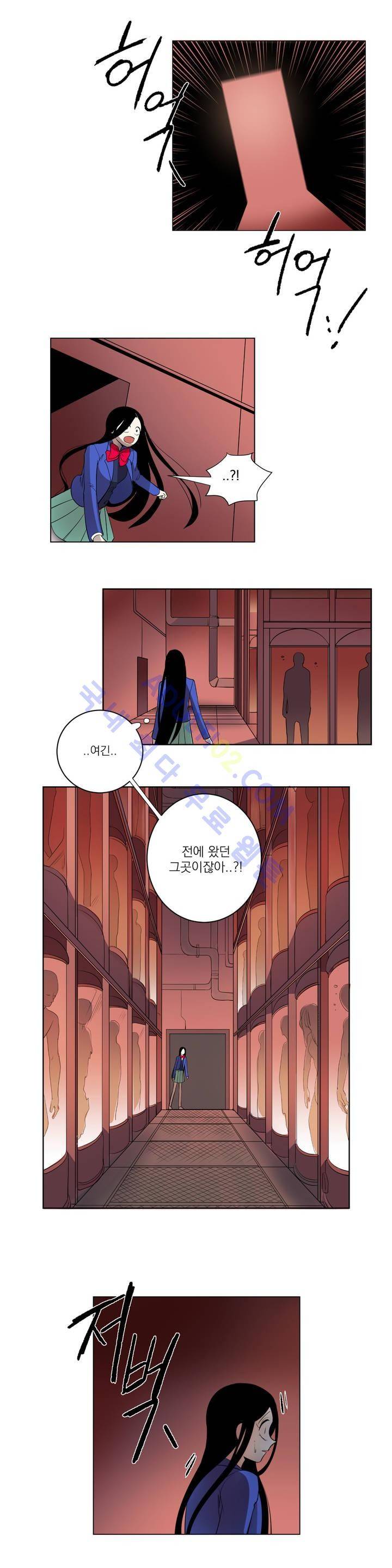 어바웃 제인 19화 2
