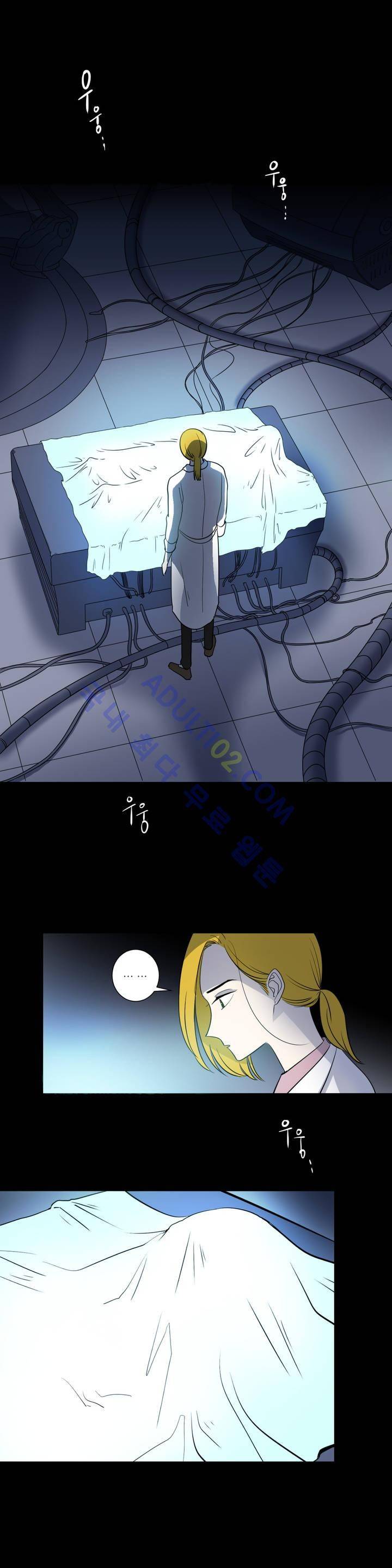 어바웃 제인 27화 2