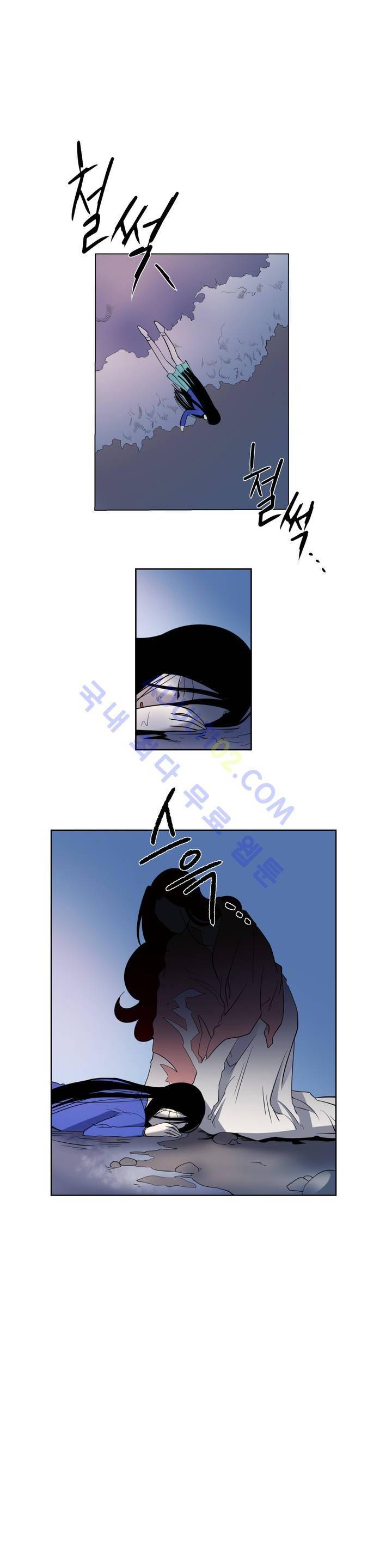 어바웃 제인 37화 2