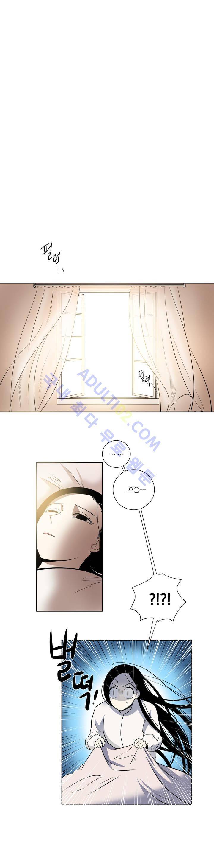 어바웃 제인 37화 3