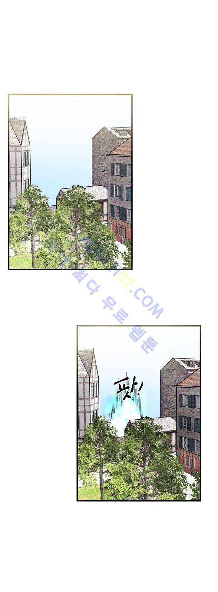 히어로망스 23화 23