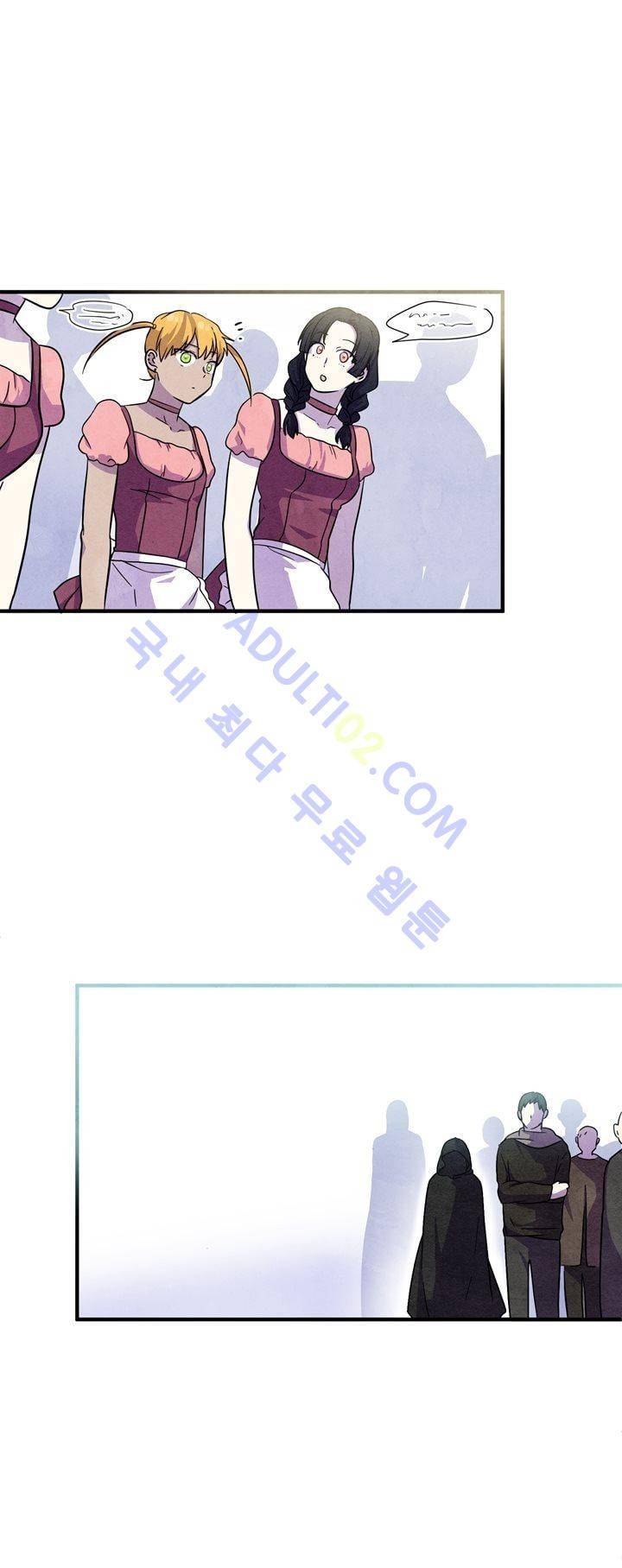 히어로망스 23화 36
