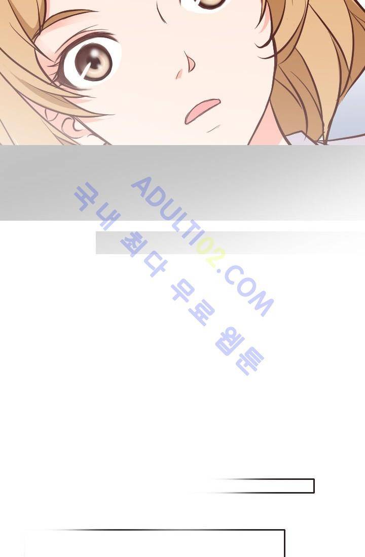 노비들의 비밀정원 7화 12