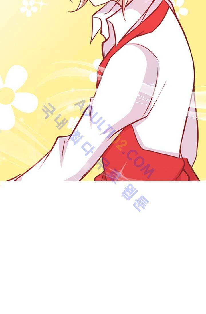 노비들의 비밀정원 17화 8