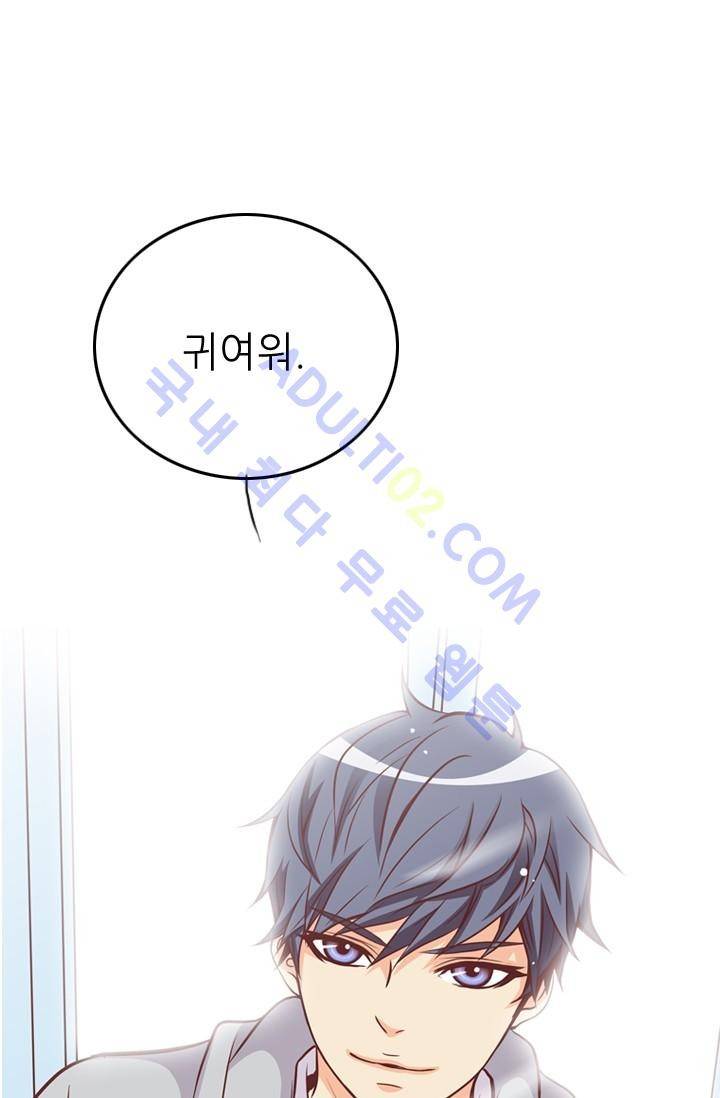 노비들의 비밀정원 25화 10