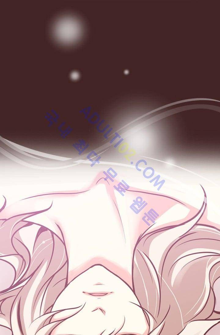 노비들의 비밀정원 시즌2 프롤로그 8