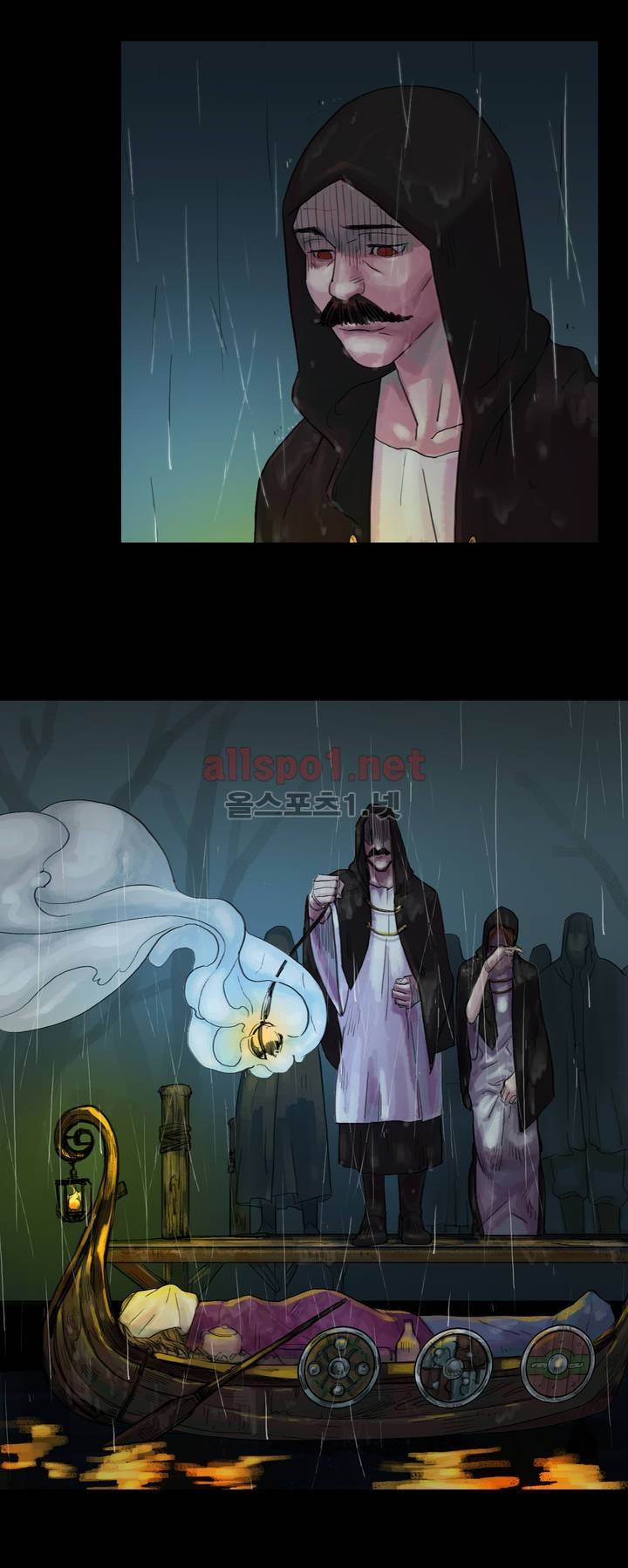 새벽을 얽매는 뱀 프롤로그 7