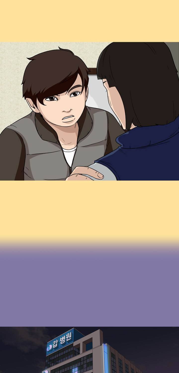 일등당첨 46화 68