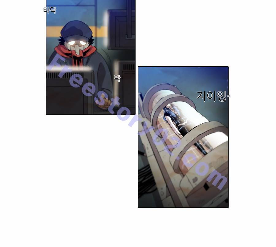 제페토 34화 21