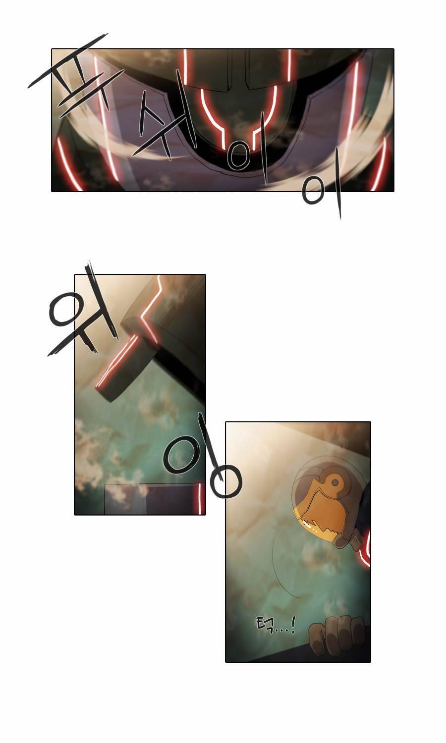 제페토 62화 15