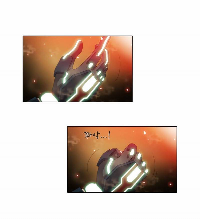 제페토 (시즌2) 15화 2