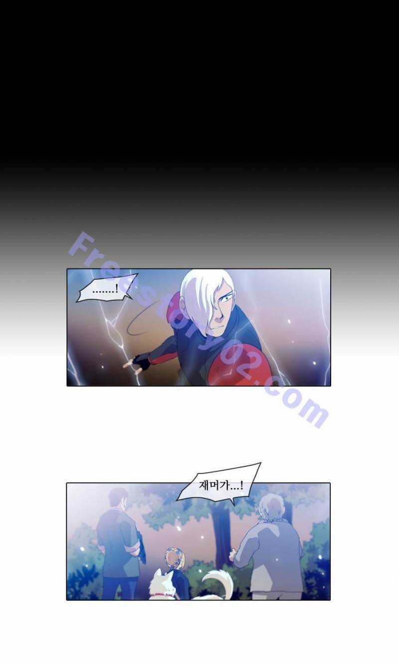 제페토 (시즌2) 25화 5