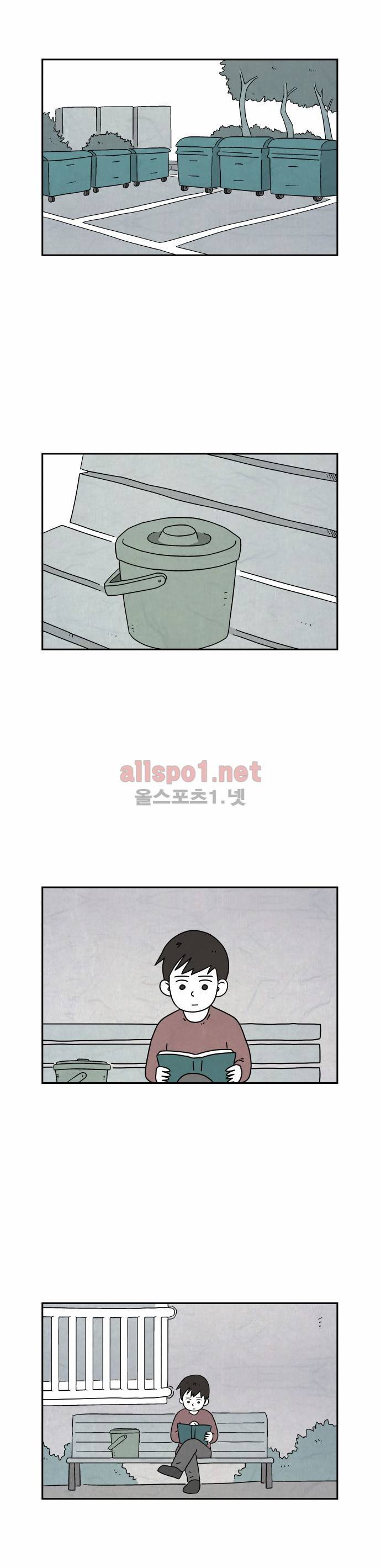 대작 1화 7