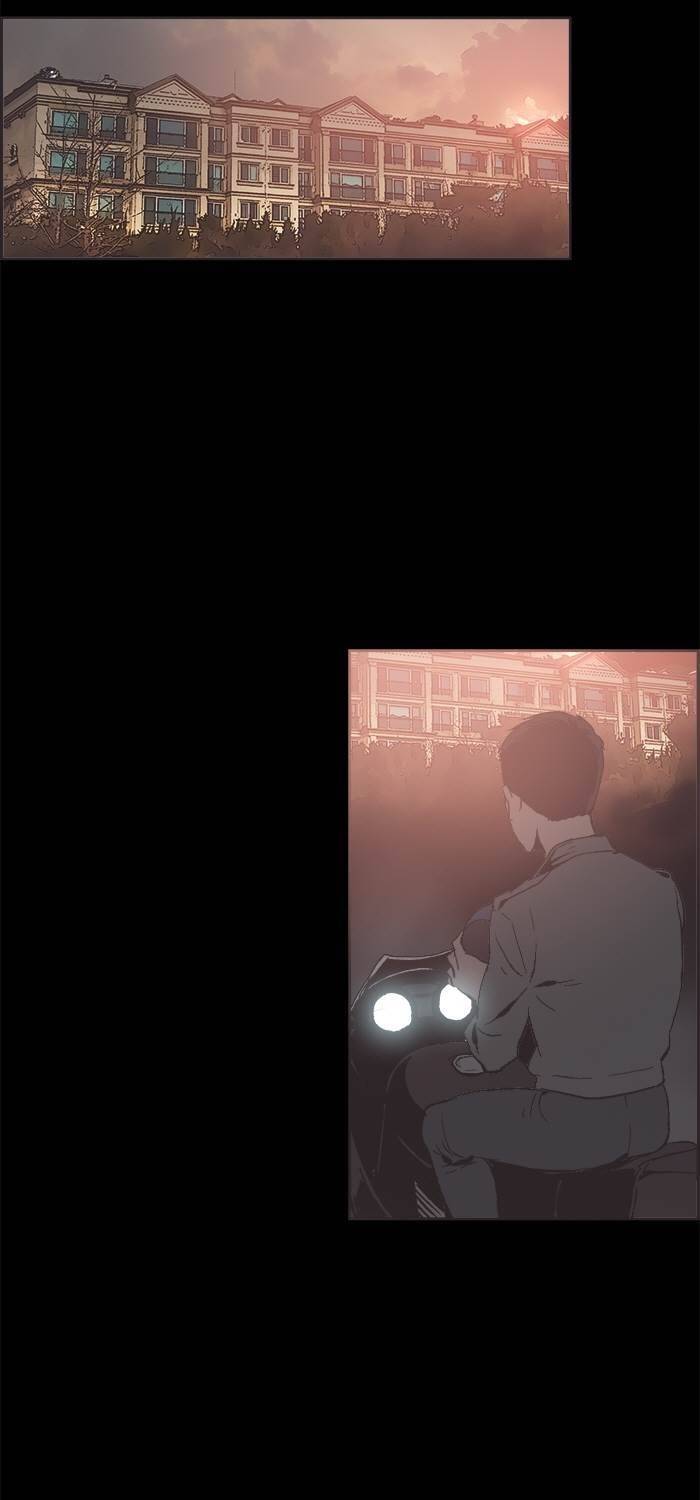 나의 밤은 당신의 낮보다 아름답다 시즌4 15화 11