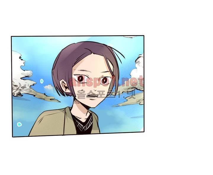 커튼콜 아래그랑 81화 2