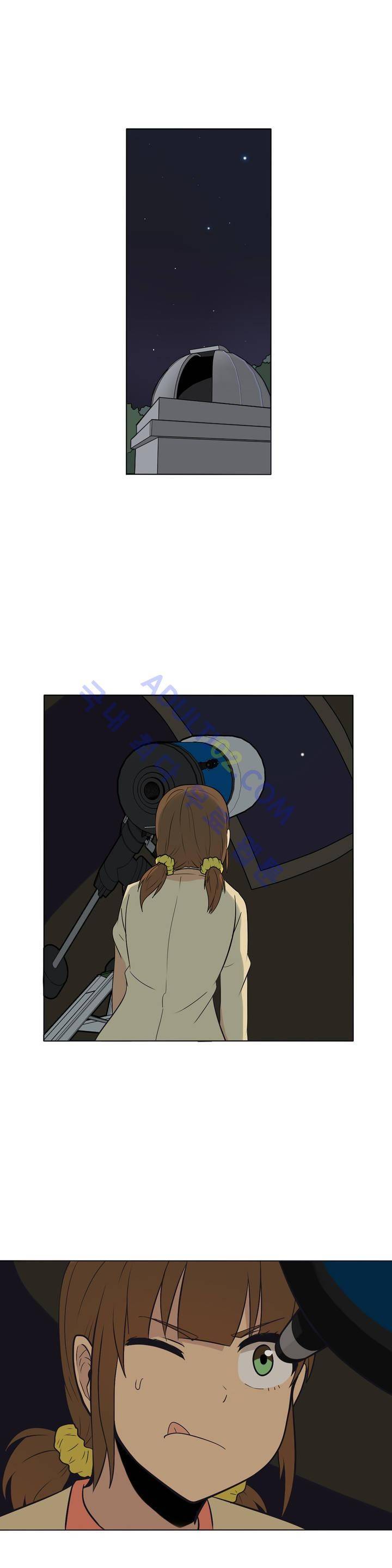 오디세이 5화 2