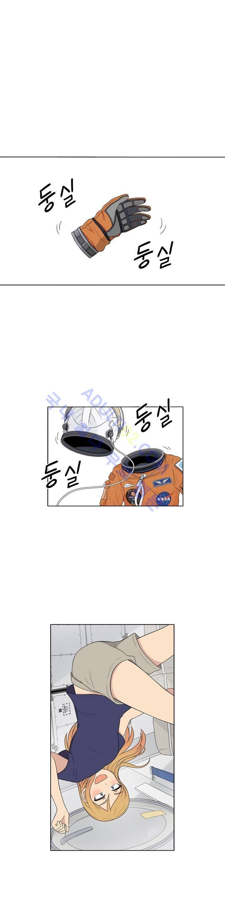 오디세이 34화 1