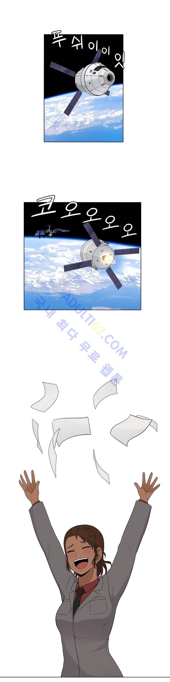 오디세이 34화 2