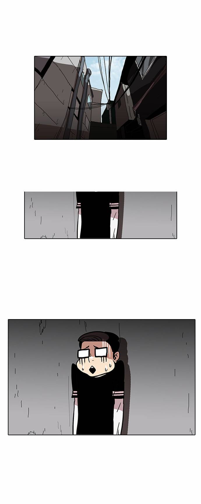 외모지상주의 34화 23