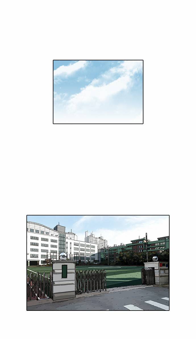 외모지상주의 104화 8