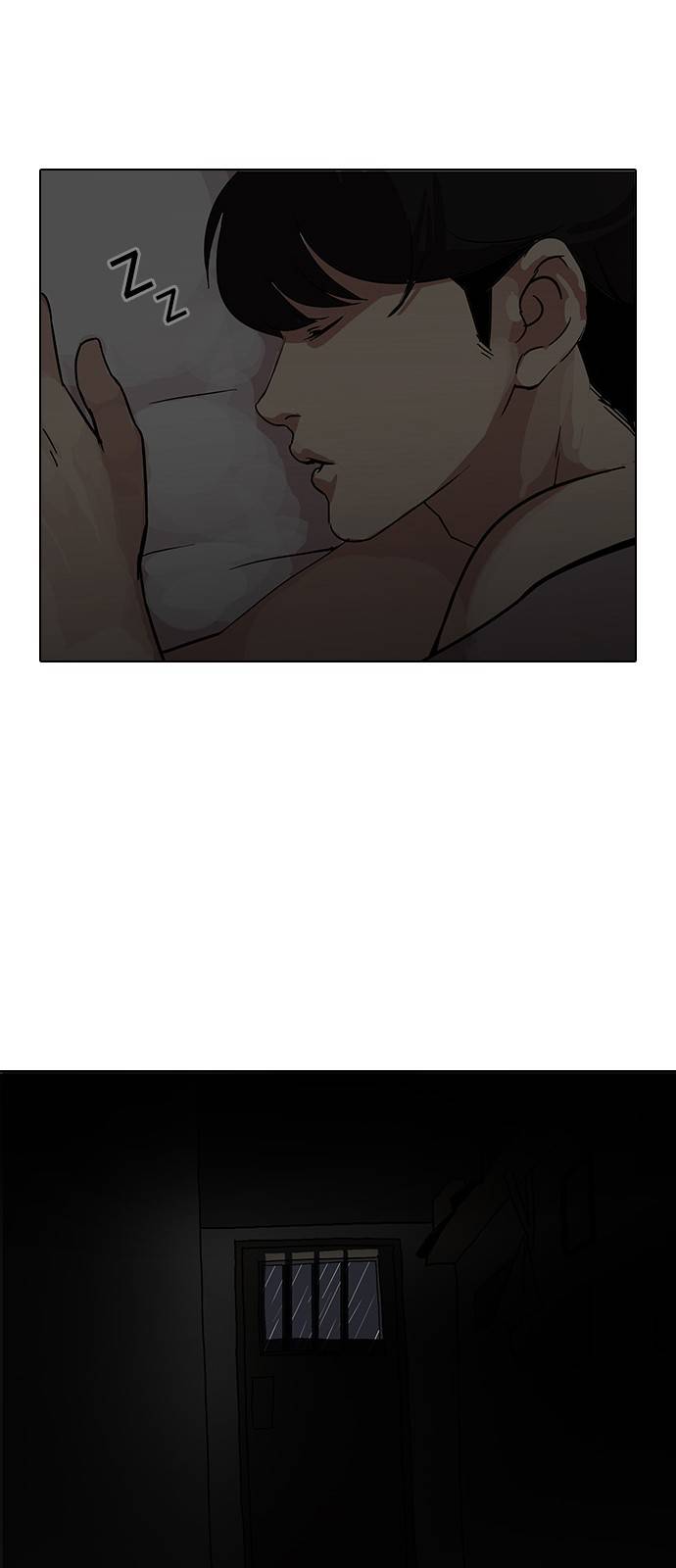 외모지상주의 114화 3