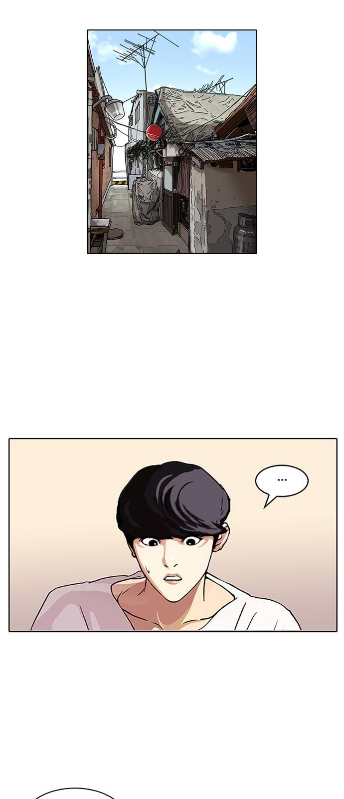외모지상주의 114화 8