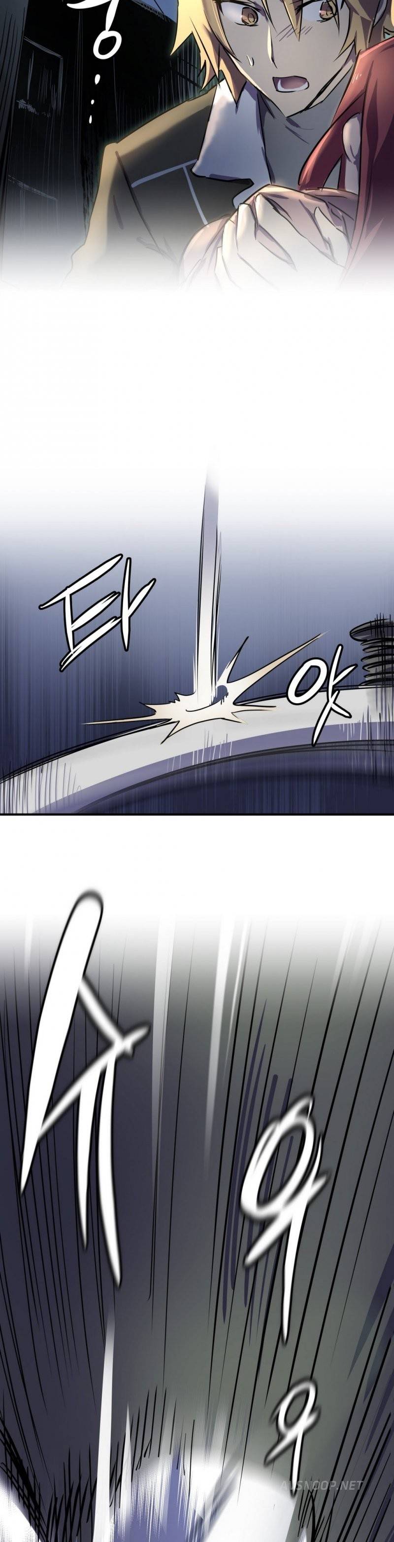 나라카라나 2화 14