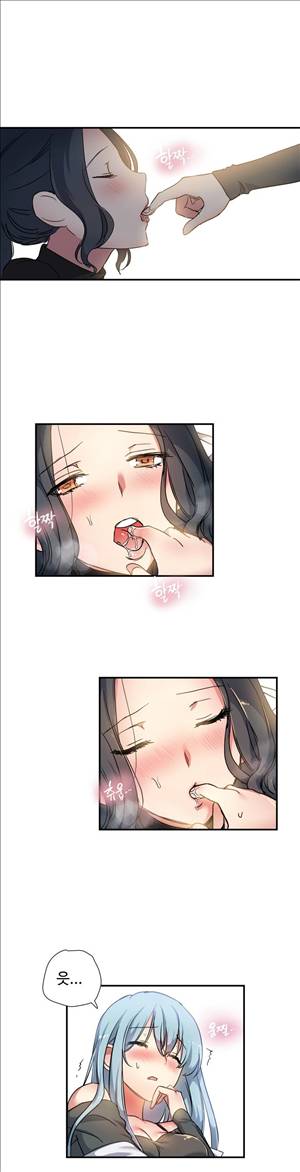 나라카라나 22화 1
