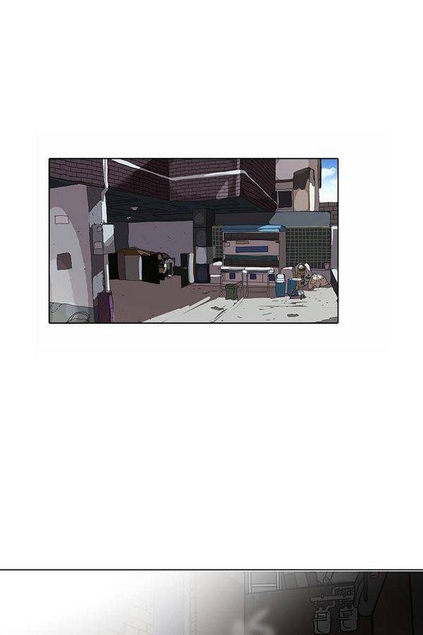 외모지상주의 129화 12