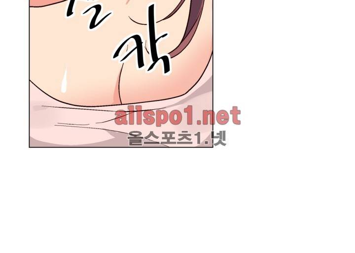 신데렐라 오빠들 시즌2 30화 6