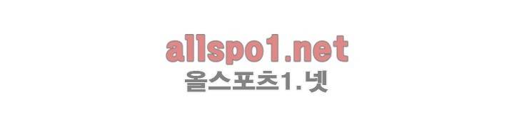신데렐라 오빠들 시즌2 30화 8