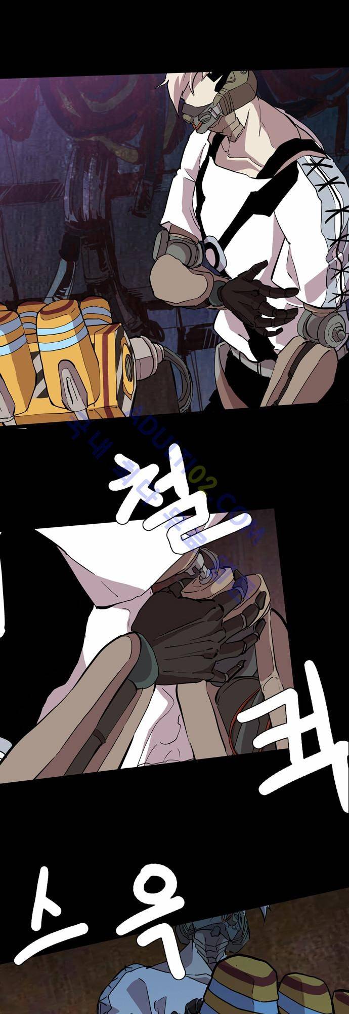 팀피닉스 50화 1