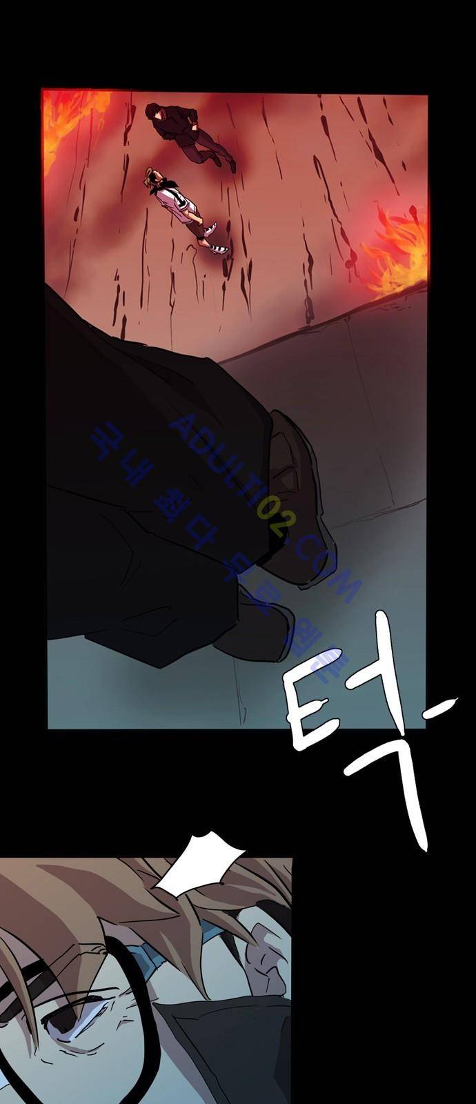 팀피닉스 시즌2 3화 1