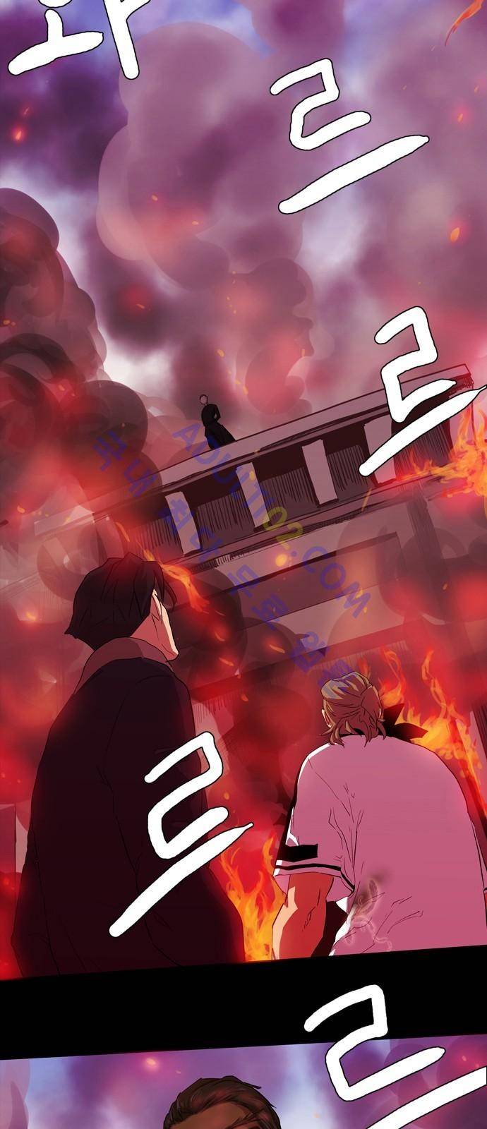 팀피닉스 시즌2 3화 3