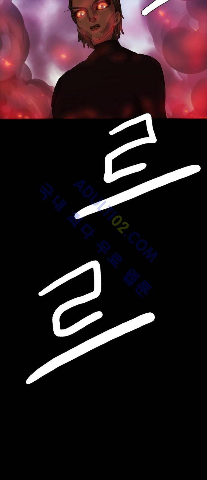팀피닉스 시즌2 3화 4