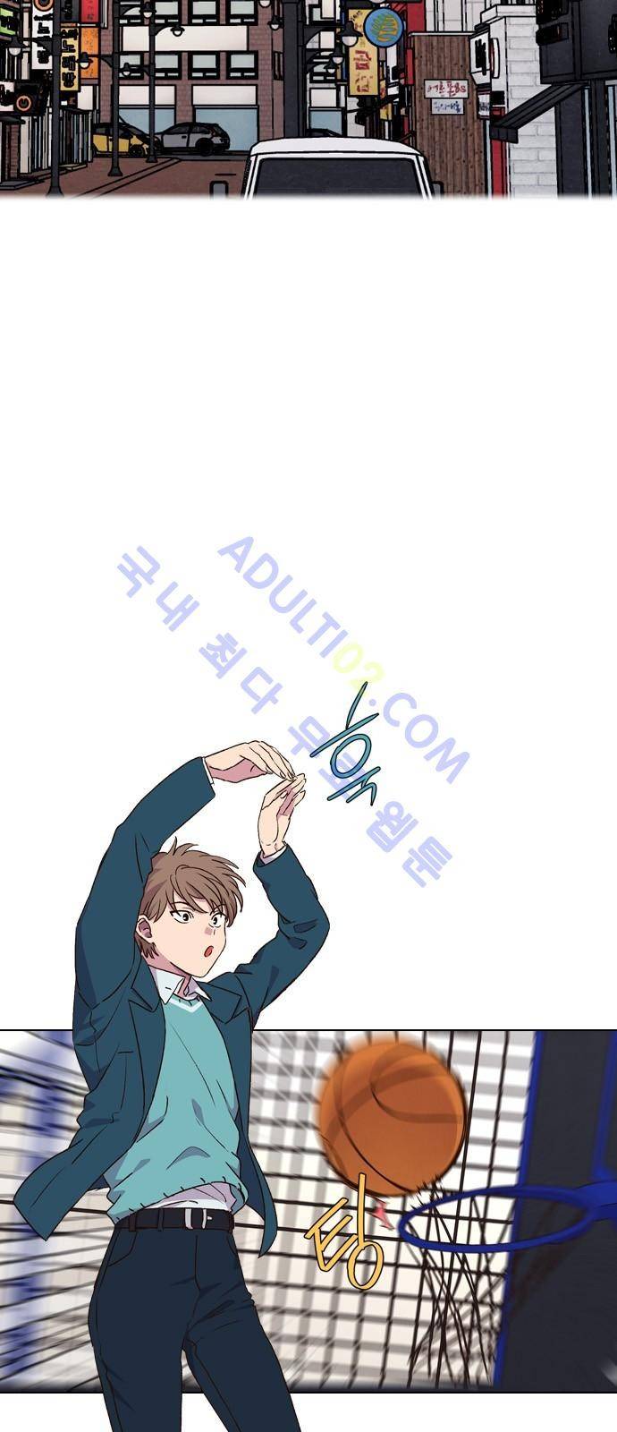 낮에 뜨는 달 172화 6