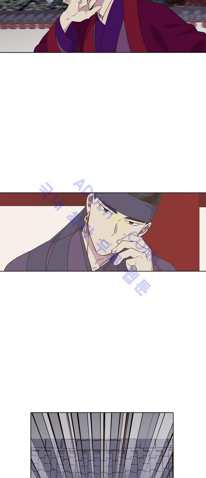 낮에 뜨는 달 182화 2