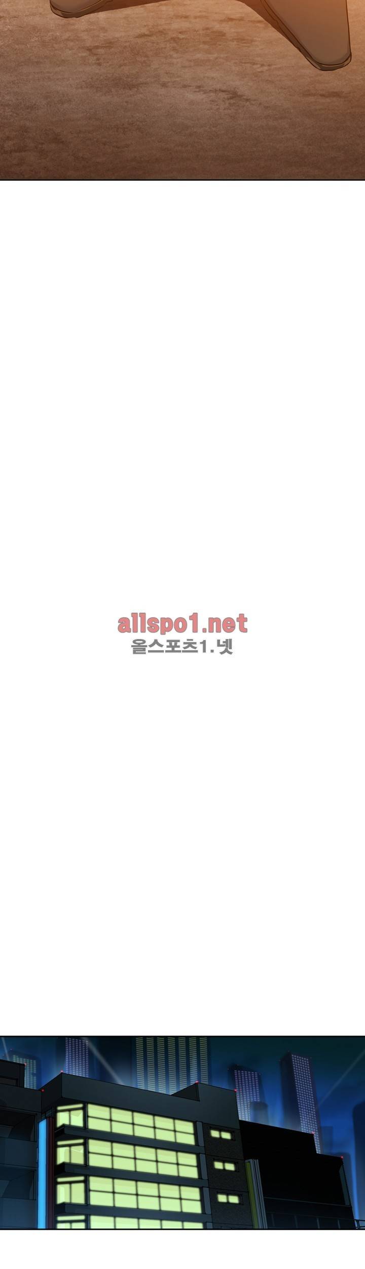 고요새 27화 6