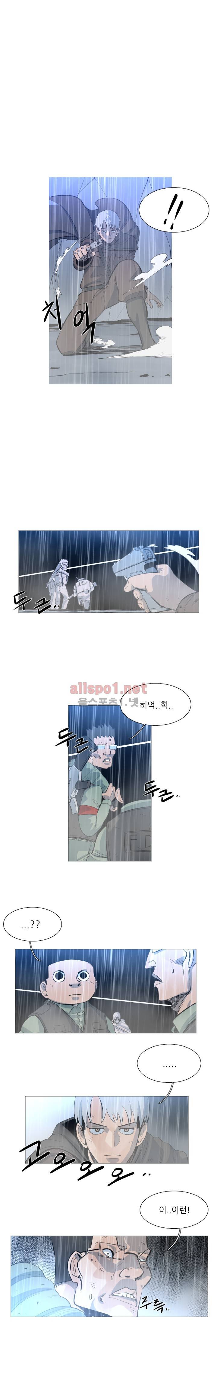 군사 (시즌 2) 45화 2
