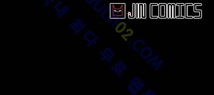 눈꽃의 심장 3화 35