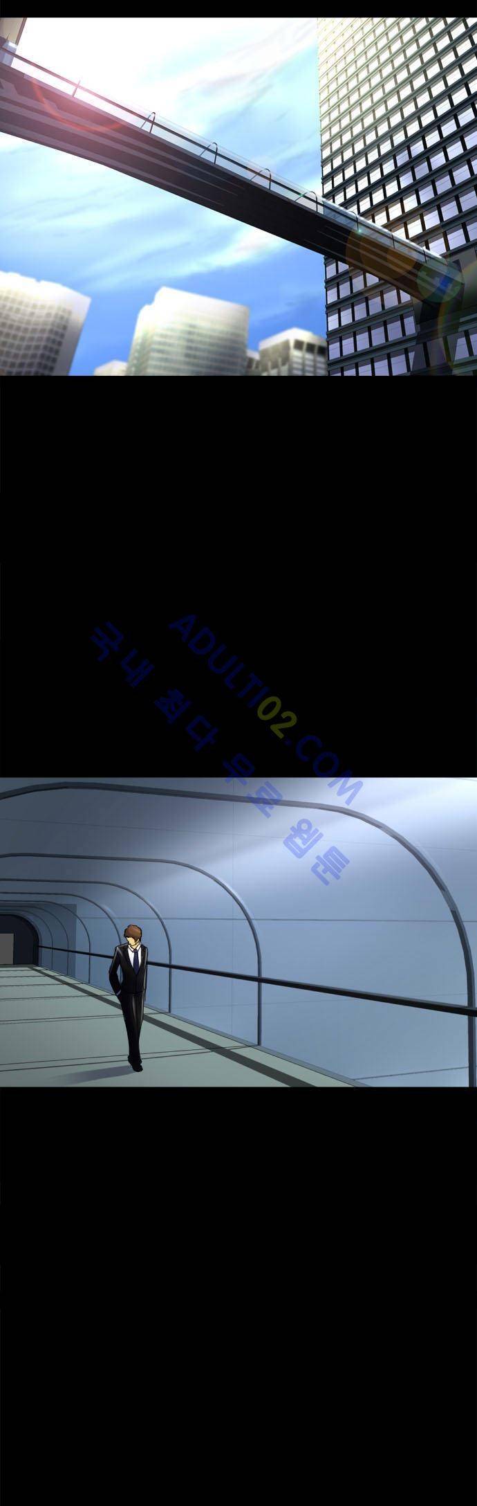 눈꽃의 심장 13화 24