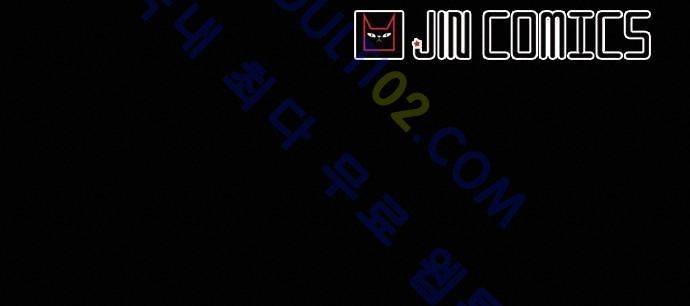 눈꽃의 심장 13화 26