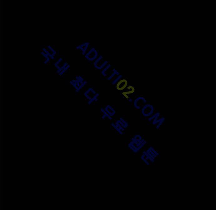 심연의 하늘 (시즌 4) 1화 12