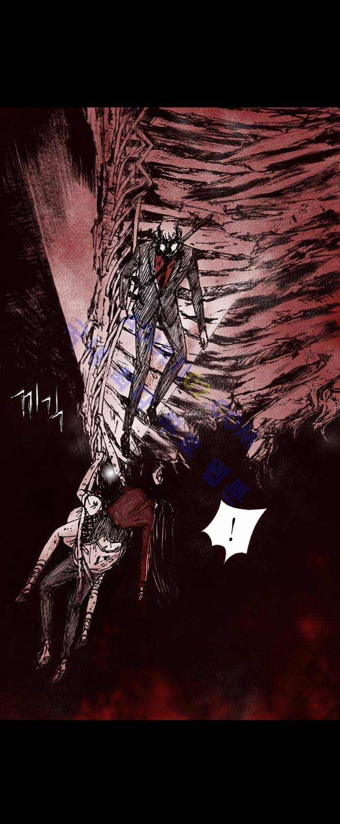 심연의 하늘 (시즌 4) 21화 18