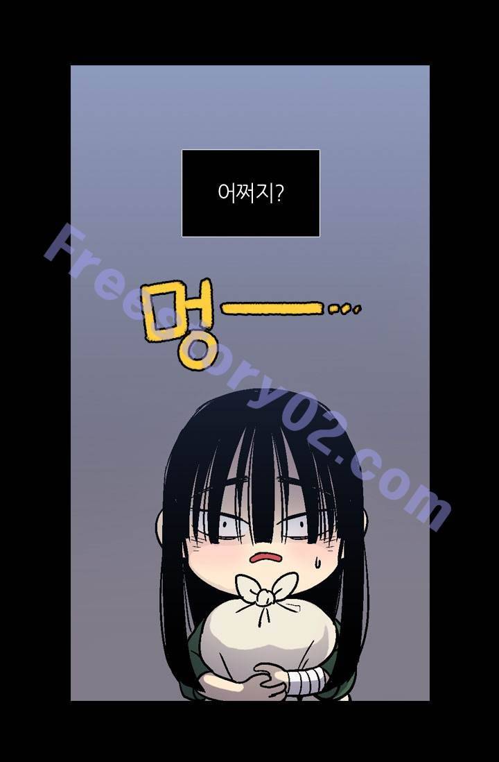 허니블러드 6화 1