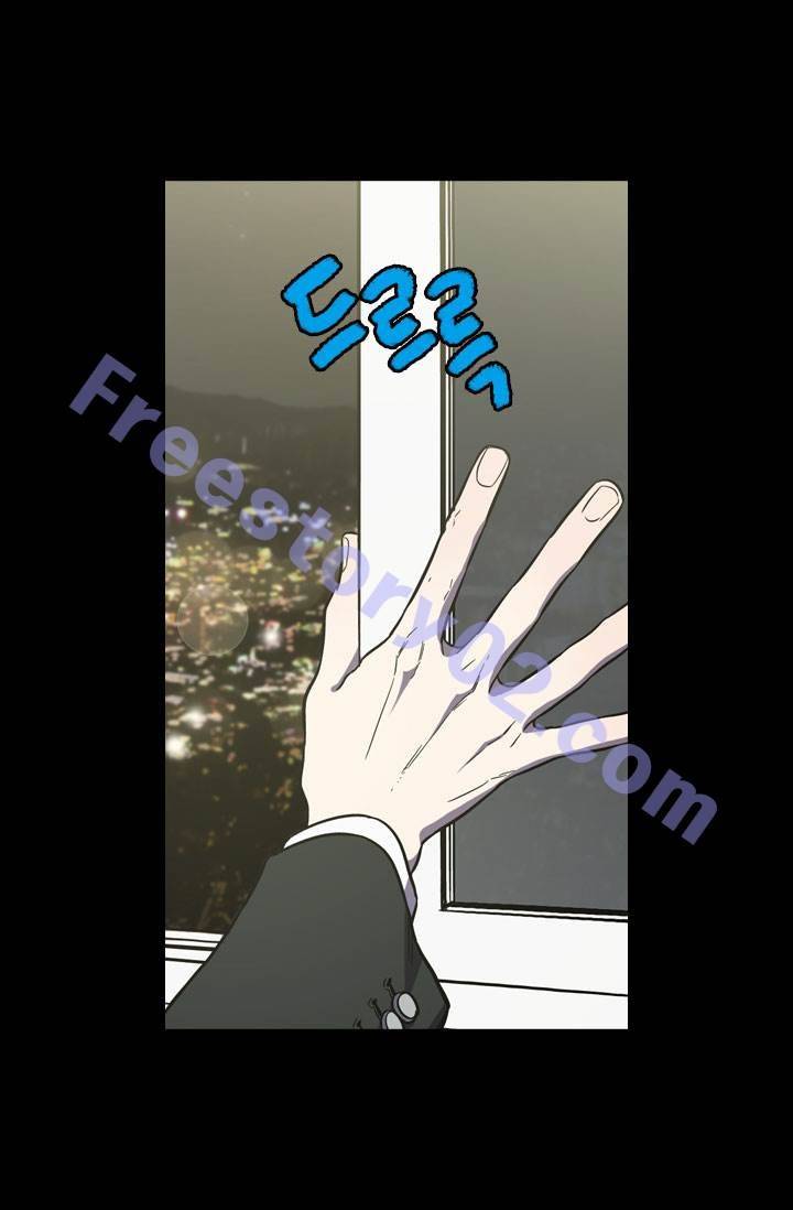 허니블러드 24화 1