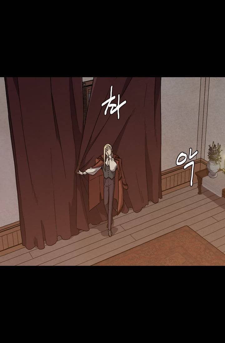 허니블러드 (시즌2) 21화 10