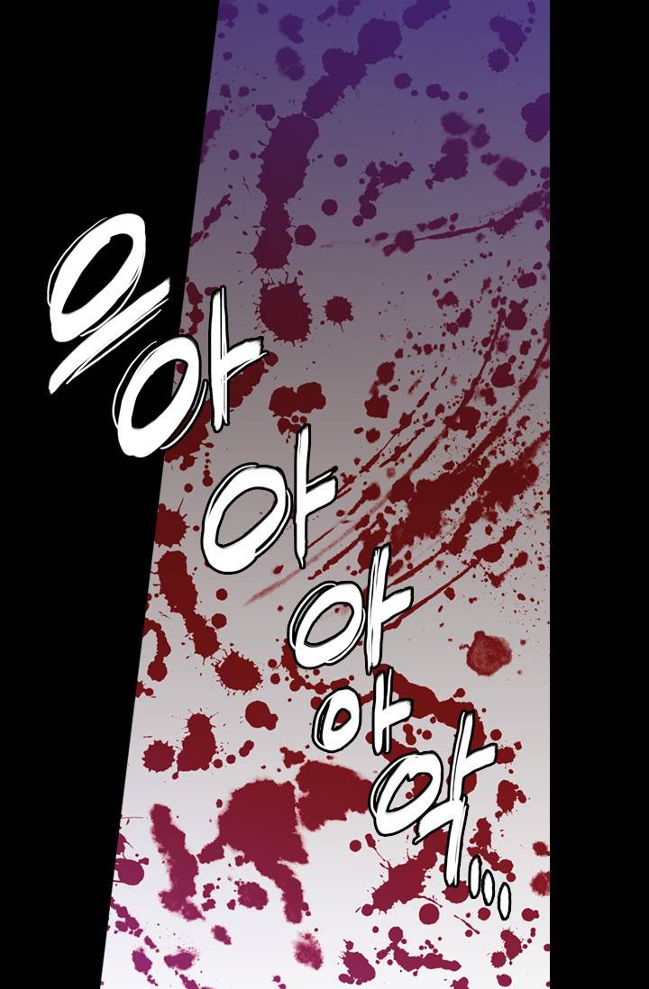 허니블러드 (시즌2) 31화 7