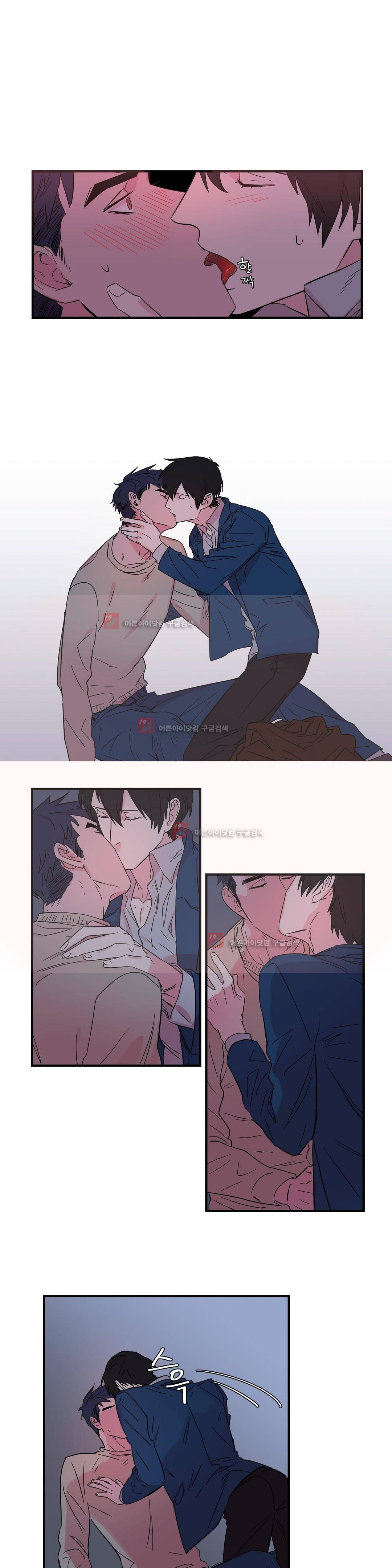 언파더 7화 1